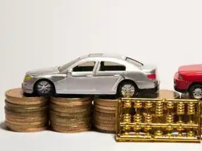 如何办理若尔盖正规车贷,若尔盖车辆抵押贷款申请流程和条件介绍